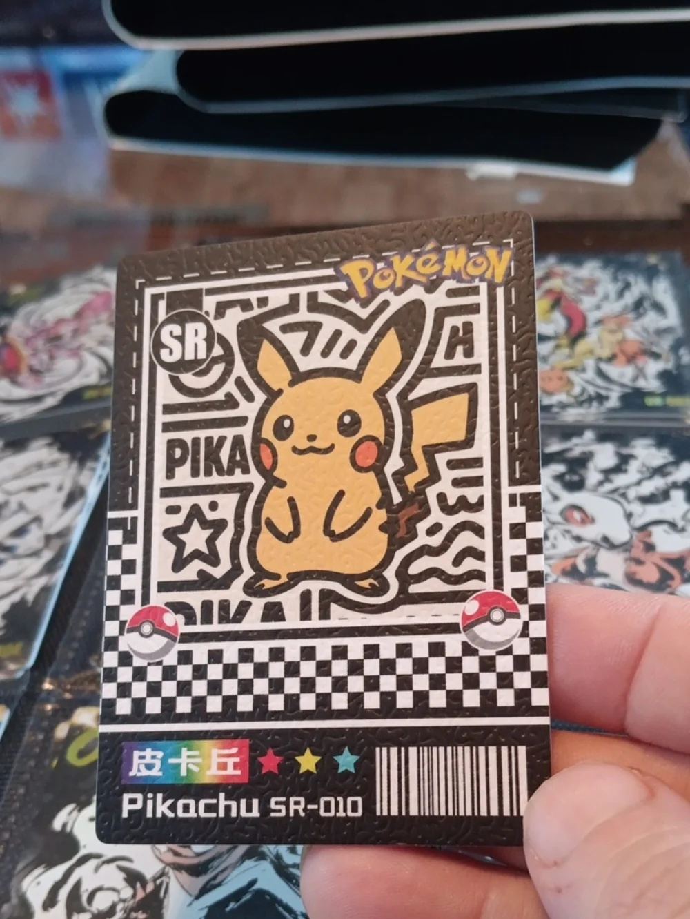 Pokemon Pikachu Trading Card - Black, Yellow, Red
